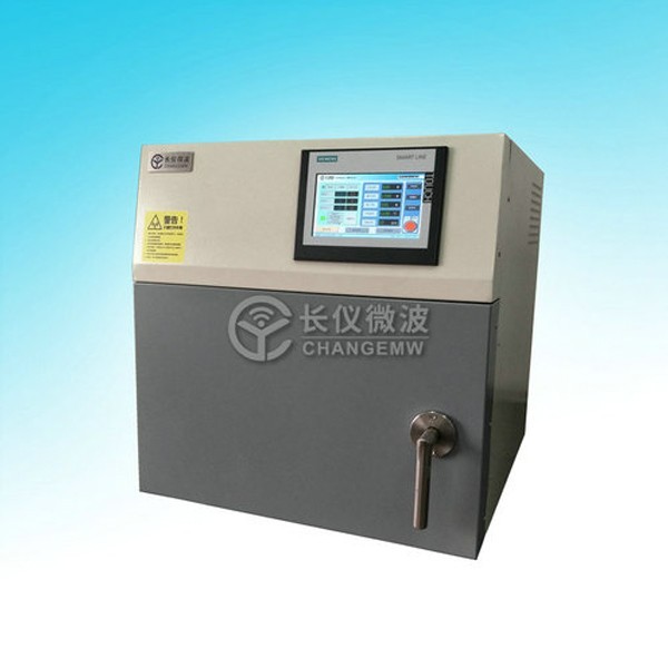 定制微波管式炉价格