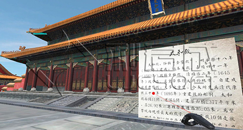 模拟导游实训室建设方案