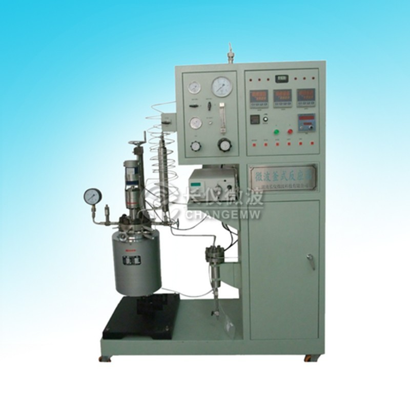 微波催化反应器在化学合成中的应用