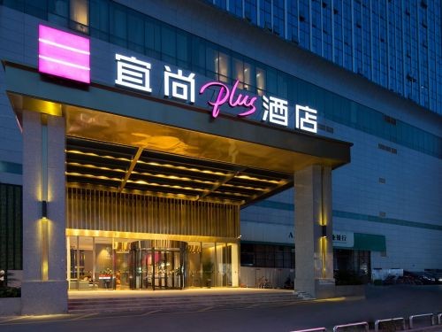 加盟连锁快捷酒店有哪些优势？