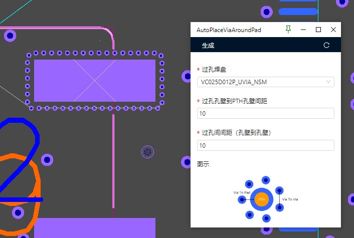 XL-BST PCB LAYOUT智能工具 XL-BST PCB LAYOUT智能工具