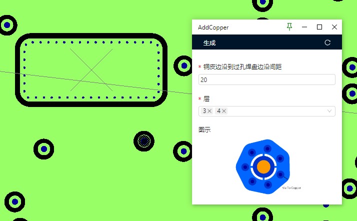 XL-BST PCB LAYOUT智能工具 XL-BST PCB LAYOUT智能工具