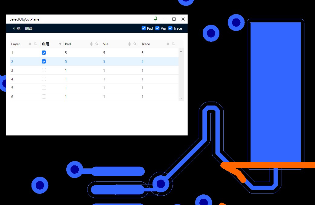 XL-BST PCB LAYOUT智能工具 XL-BST PCB LAYOUT智能工具