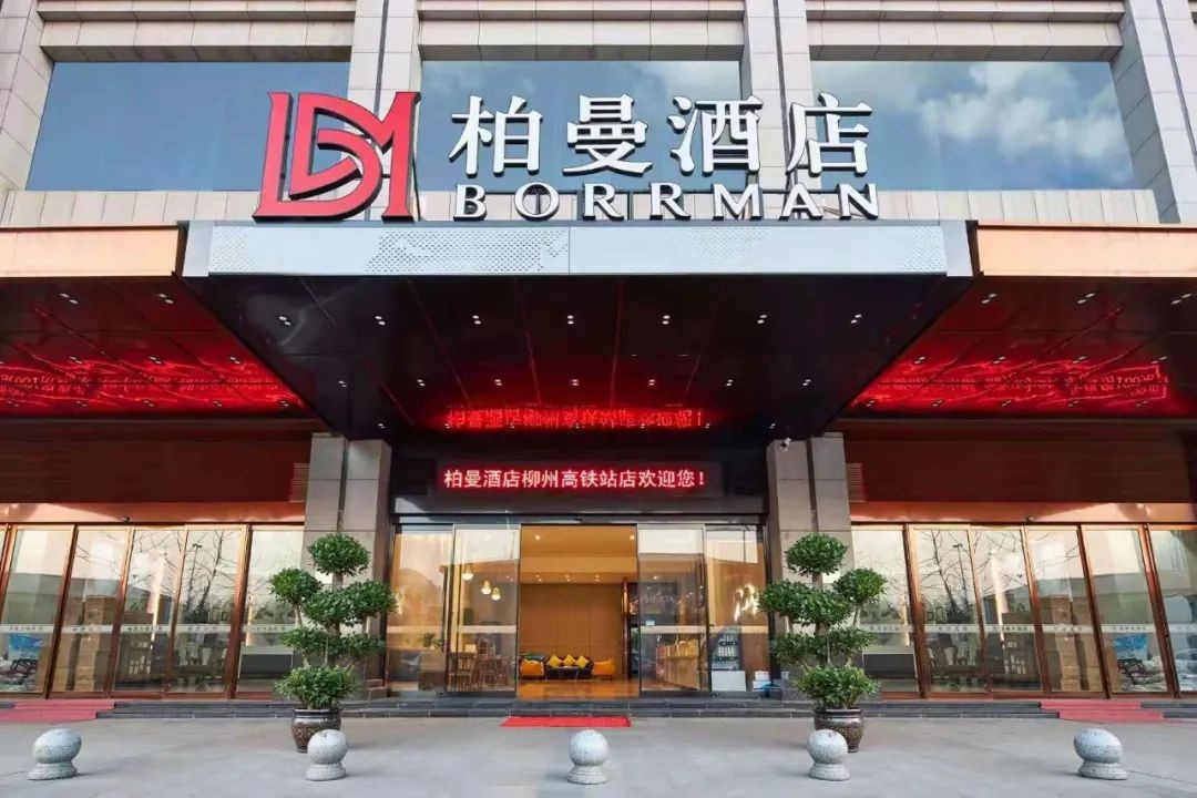 开业近3年业绩持续提升，柏曼改造产品表现出色