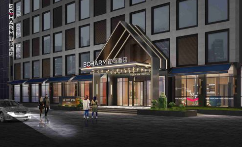 宜尚酒店加盟费及条件