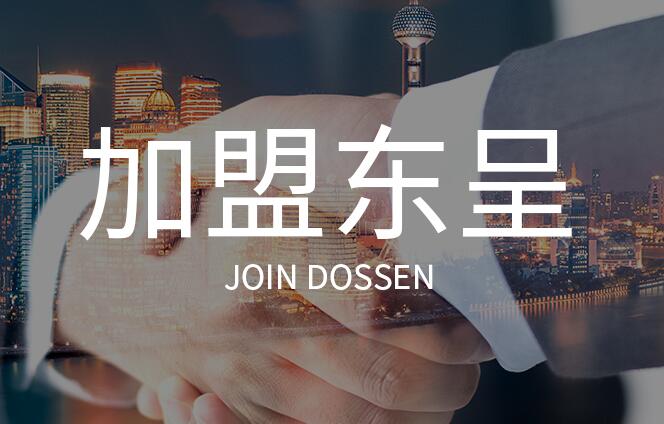 连锁酒店有哪些品牌