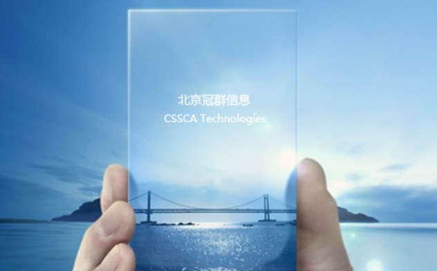 工业企业erp系统怎么操作