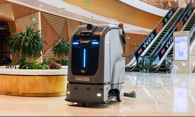 工业洗地机多少钱一台