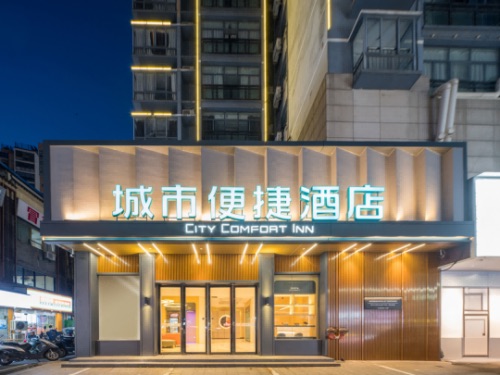 城市快捷酒店投资有哪些优势