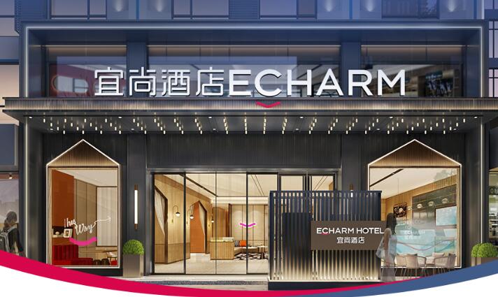 宜尚经济酒店加盟