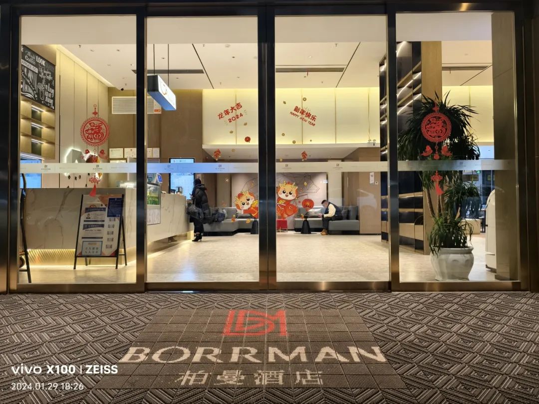 春节旅游消费热度回归，柏曼酒店以精细运营实现业绩口碑双丰收