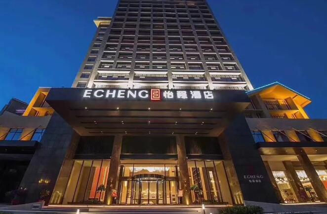 什么条件比较适合进行怡程酒店投资