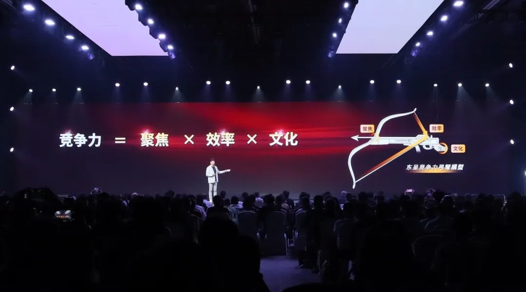 长期主义者程新华:如何走进大众酒店的下一个时代 长期主义者程新华:如何走进大众酒店的下一个时代