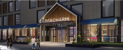 宜尚酒店选址需要考虑哪些方面