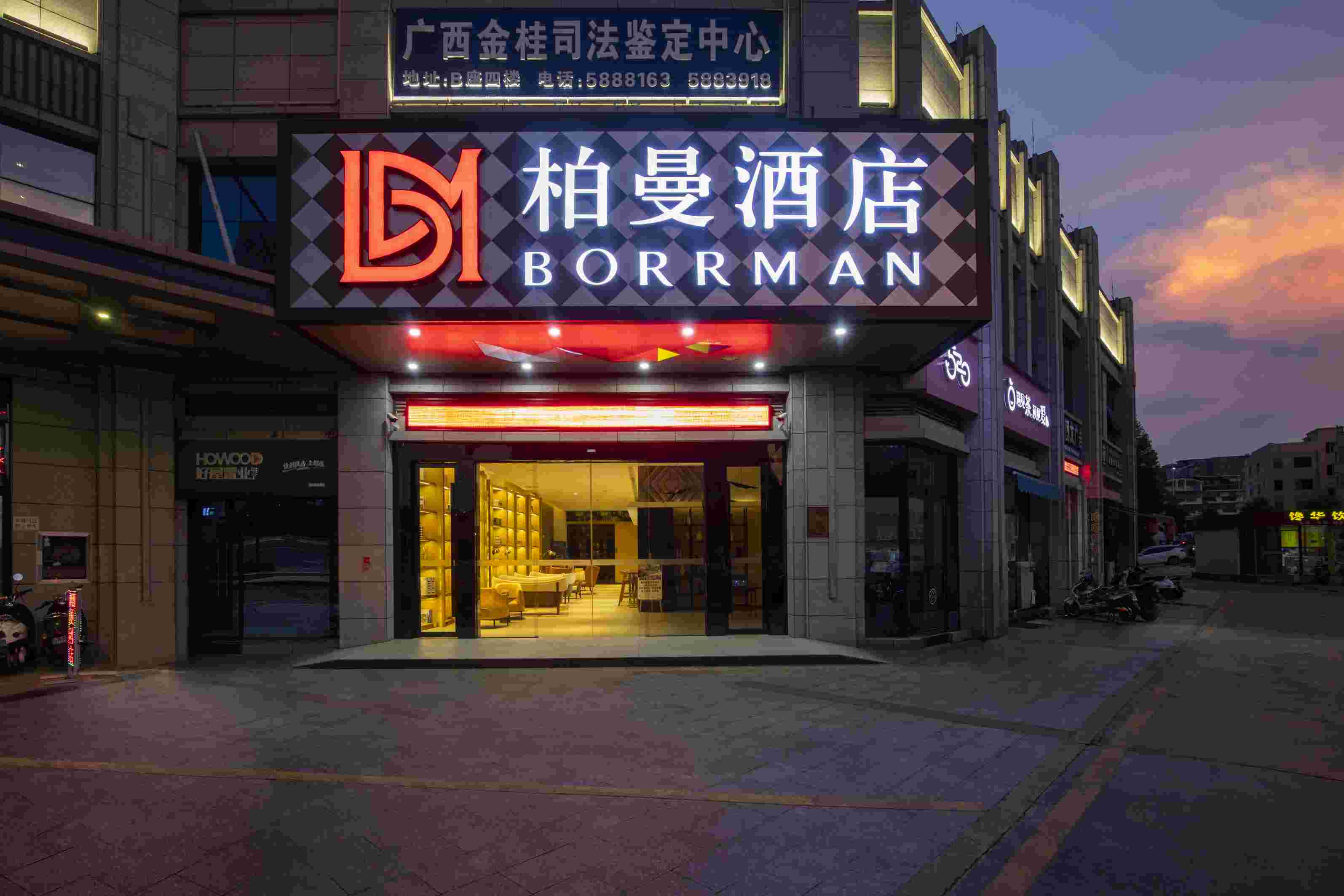 酒店开拓选址的重要性