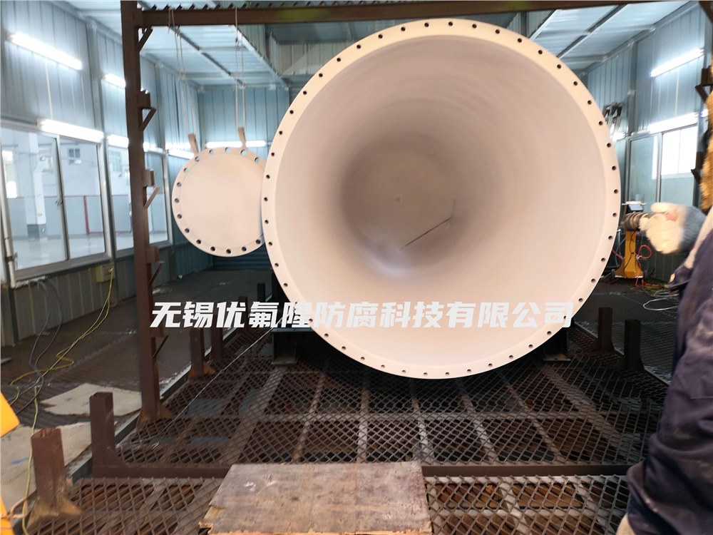 四氟防腐喷涂涂层厚度