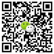 贝思科尔半导体热可靠性联合实验室 贝思科尔半导体热可靠性联合实验室