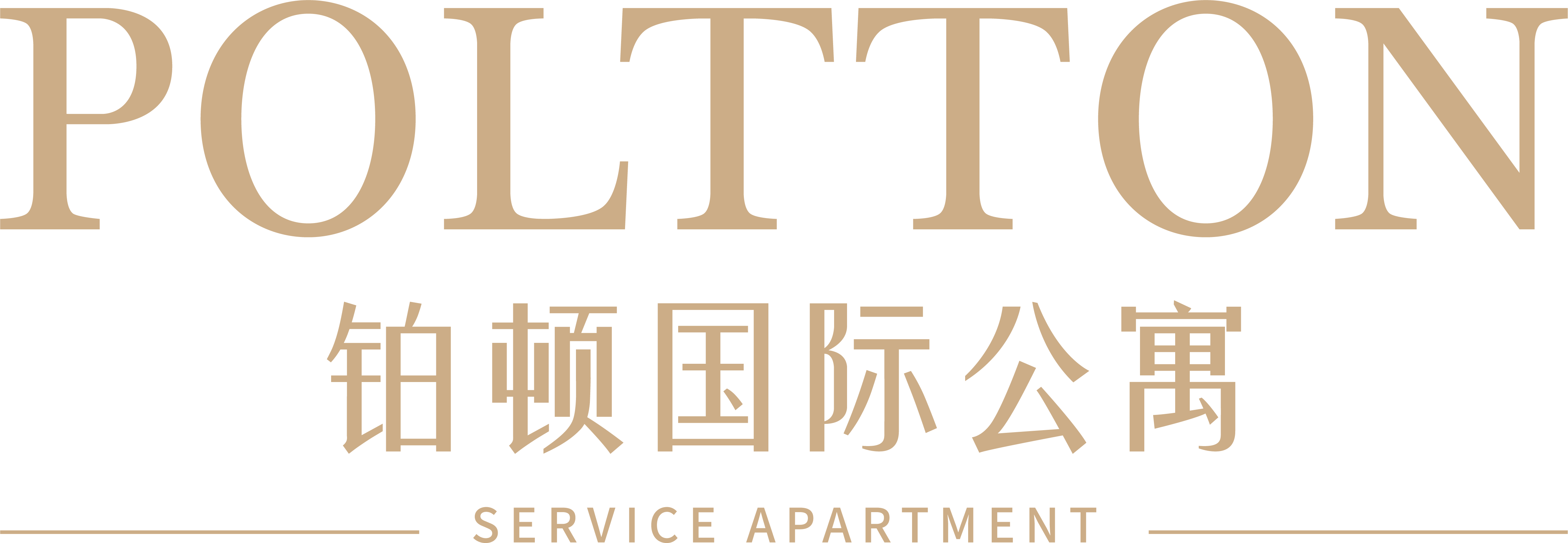 铂顿国际公寓加盟费多少