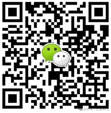 Simcenter 车辆能量管理解决方案——使用虚拟原型设计加速创新