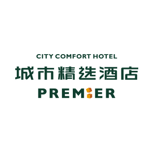 城市精选酒店招商加盟