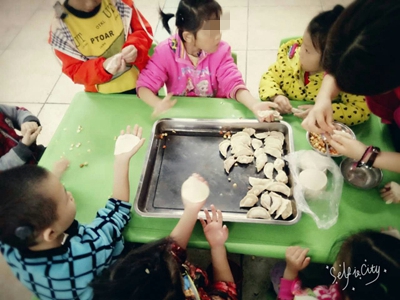 广州感统训练方法 广州感统训练方法