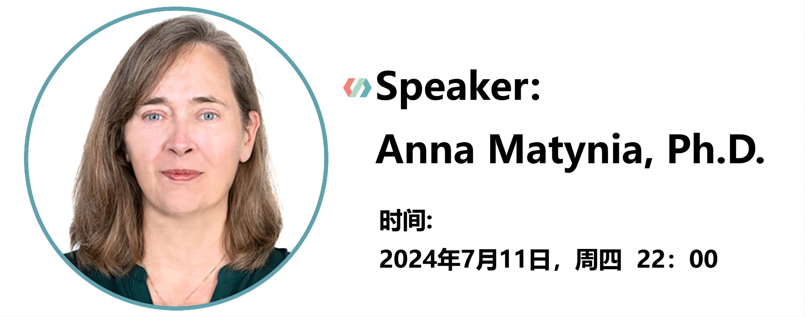 【Webinar】眼中的秘密！正常老龄化和阿尔茨海默症模型小鼠的视觉功能