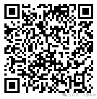 【邀请函】贝思科尔邀您共赴PCIM Asia 2024，探索电力电子技术未来