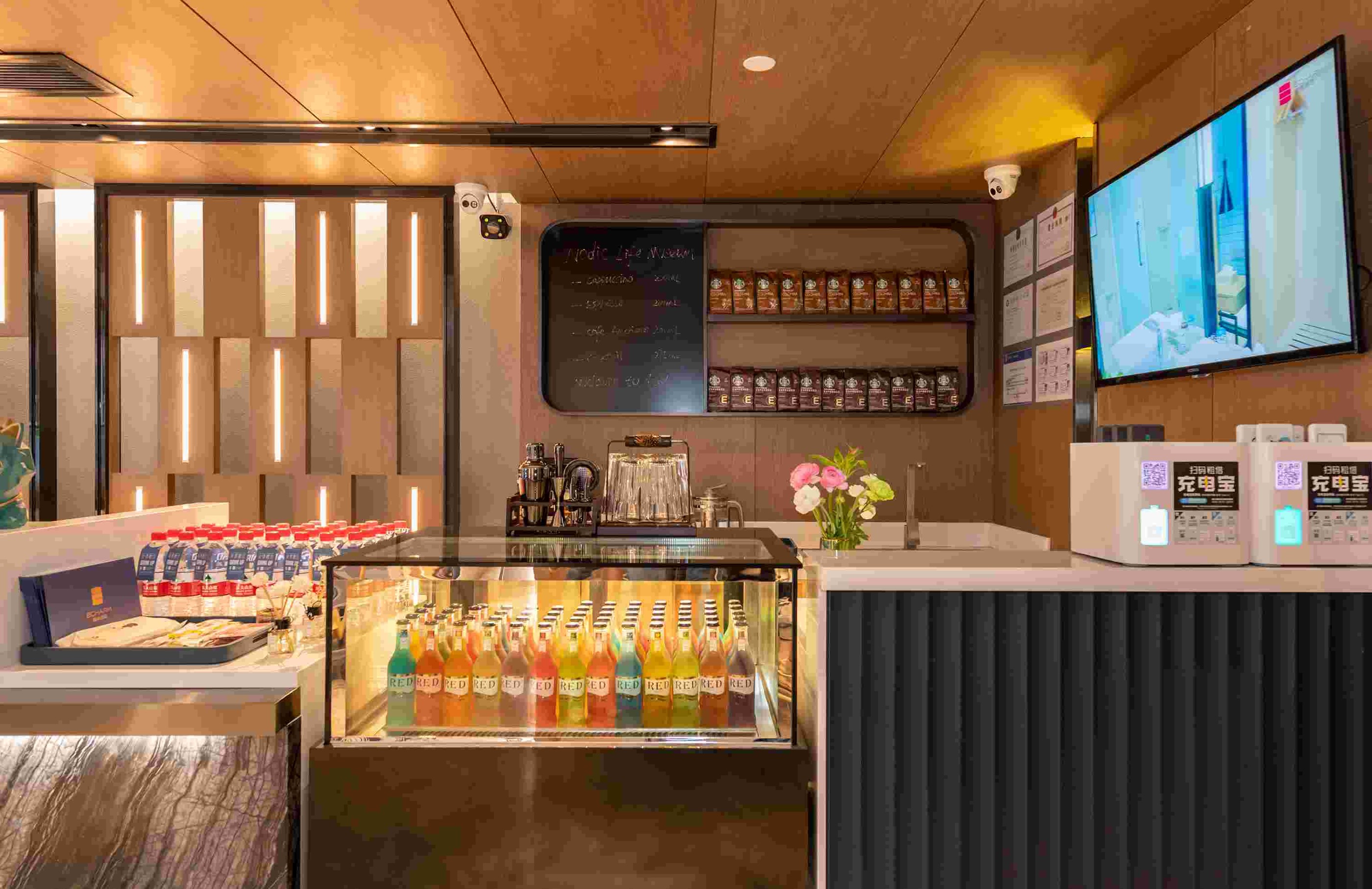 宜尚酒店加盟联系方式如何获取