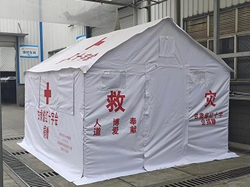 卫生应急帐篷 卫生应急帐篷