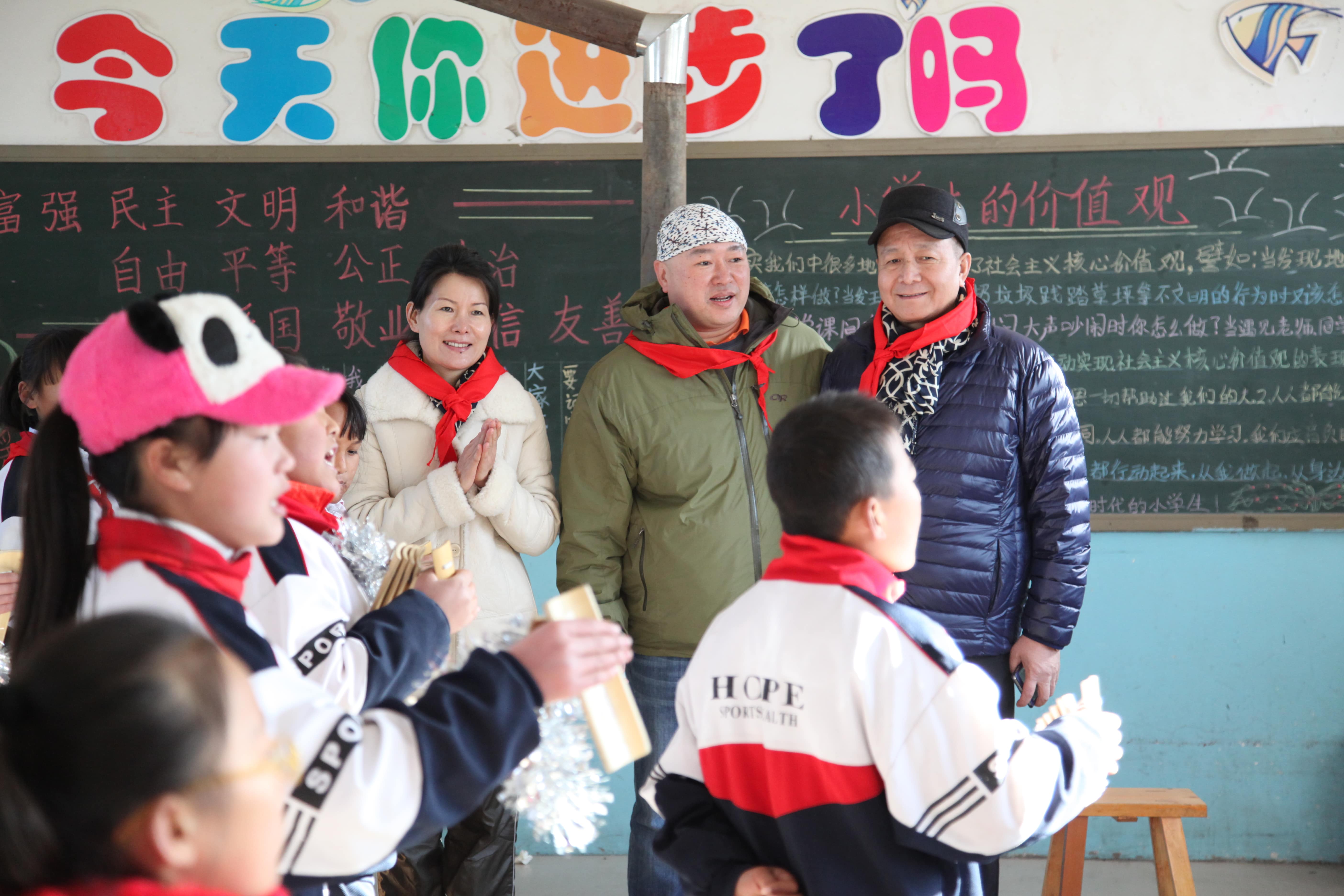 第32所 包头市昆都仑区前口子尚赫董丽霞小学