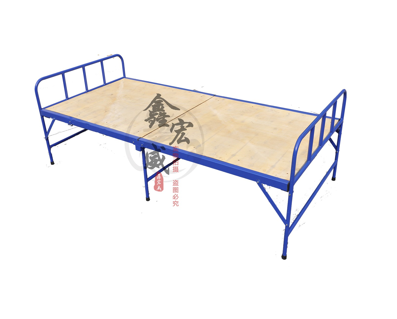 木板折叠床怎么收起