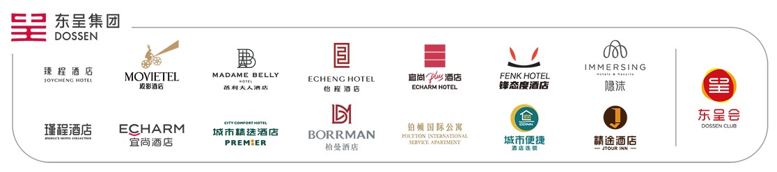 东呈连锁加盟机会分析