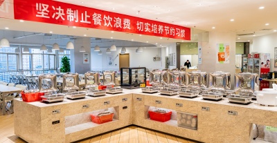 企业食堂承包管理费用