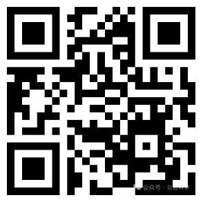 【重磅惊喜】贝思科尔DX-BST原理图智能工具，限时免费试用开启，不容错过！