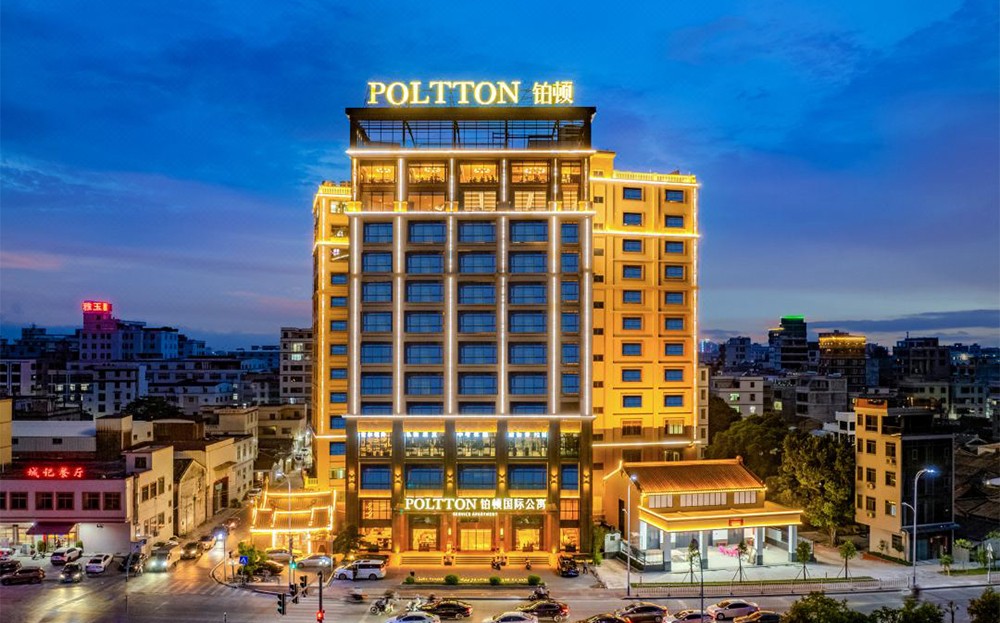 公寓式酒店加盟