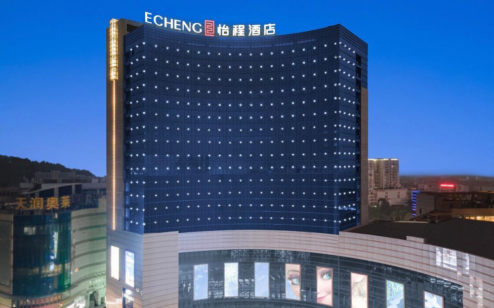 怡程酒店的经营理念是什么