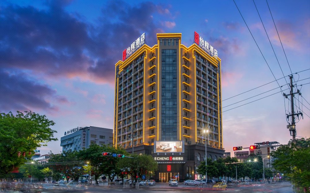 怡程酒店加盟个人资质要求