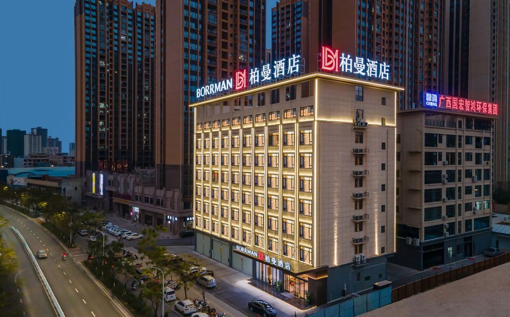 柏曼酒店加盟流程及条件