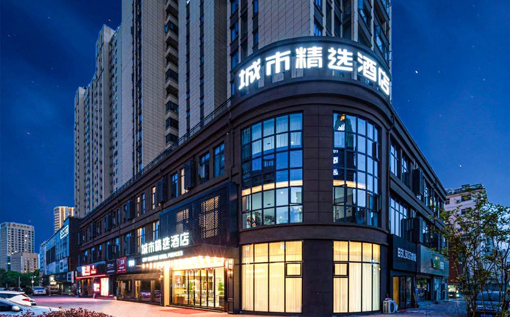 快捷酒店加盟费包含哪些？