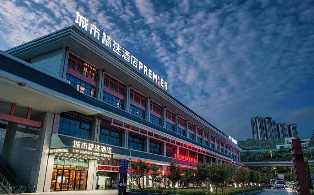 在营酒店生意不好如何改造