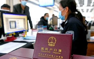 河北：08年户口迁到农村购买宅基地建房，23年征收房屋被拆除却没有补偿安置？