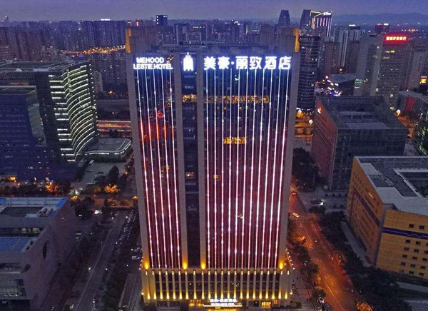 智慧酒店智能化解决方案