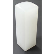 和田玉光敏印章定制价格