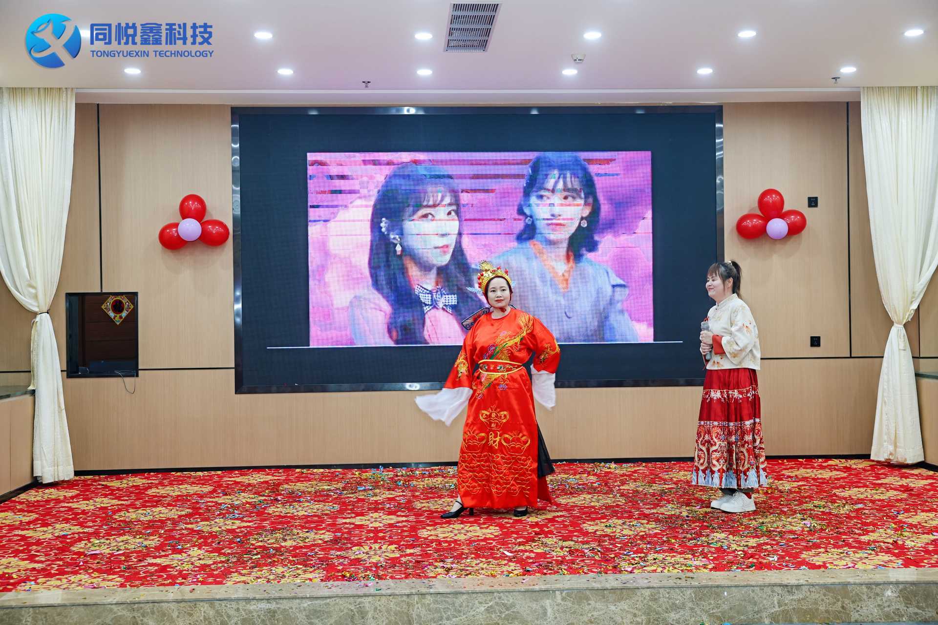 【2025春茗年会】同梦 . 悦行 . 鑫未来