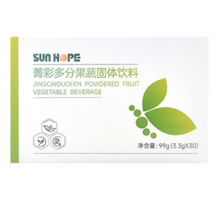 菁彩多分果蔬固体饮料（V1）
