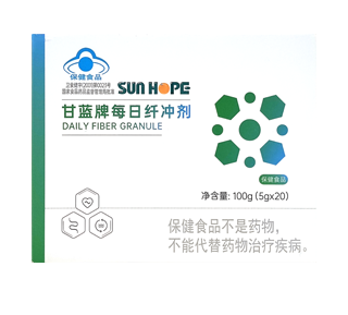 甘蓝牌每日纤冲剂（V1）