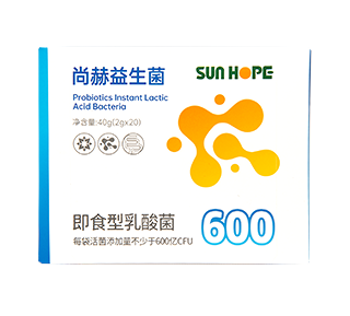 尚赫益生菌即食型乳酸菌