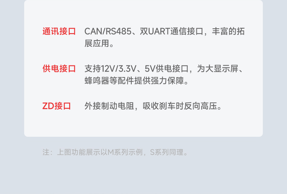 达锂BMS | 高尔夫球车智能BMS保护板｜安全刹车防抱死｜10kW负载上电｜APP/PC/IoT智控｜15~24S 150~500A｜防水注胶长寿命