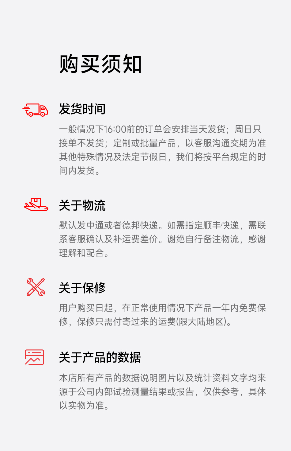 达锂BMS | 高尔夫球车智能BMS保护板｜安全刹车防抱死｜10kW负载上电｜APP/PC/IoT智控｜15~24S 150~500A｜防水注胶长寿命