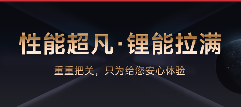 达锂BMS | S系列智能软件保护板｜250A/300A/400A/500A｜防水扩容升级｜三端智控｜324S全兼容